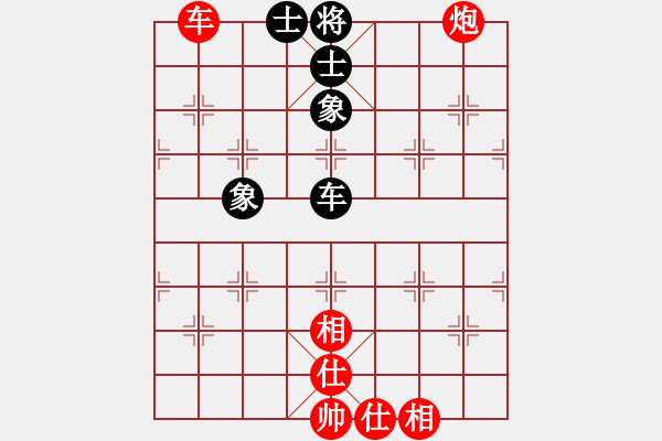 象棋棋譜圖片：就你笨(6段)-和-圓月(9段) - 步數(shù)：80 