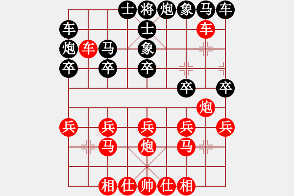 象棋棋譜圖片：2022.6.4.1五分鐘先勝反宮馬先進(jìn)7卒晉升刺史 - 步數(shù)：19 