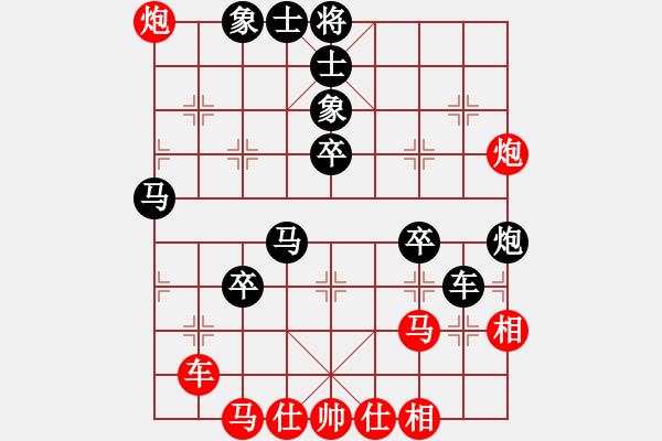 象棋棋譜圖片：E10吟風(fēng)嘯雪負(fù)大將軍 - 步數(shù)：50 