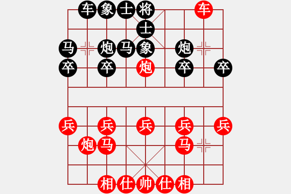 象棋棋譜圖片：10步速勝 ABCD[1060409161] - 步數(shù)：19 