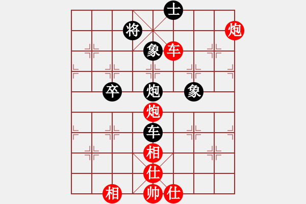 象棋棋譜圖片：古溫小超VS古溫●兵五退三(2011-10-11) - 步數(shù)：110 