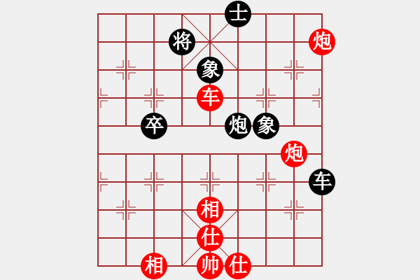 象棋棋譜圖片：古溫小超VS古溫●兵五退三(2011-10-11) - 步數(shù)：120 