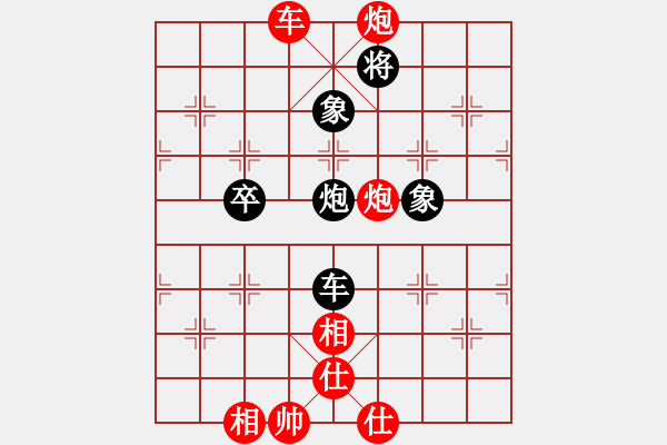 象棋棋譜圖片：古溫小超VS古溫●兵五退三(2011-10-11) - 步數(shù)：140 