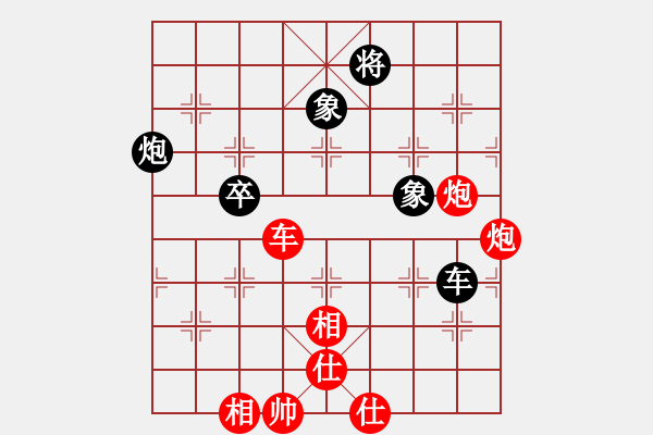 象棋棋譜圖片：古溫小超VS古溫●兵五退三(2011-10-11) - 步數(shù)：150 