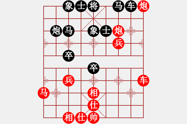 象棋棋譜圖片：古溫小超VS古溫●兵五退三(2011-10-11) - 步數(shù)：60 