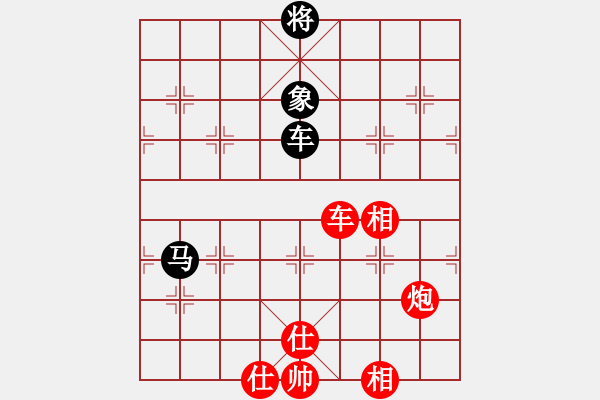 象棋棋譜圖片：第262局 車炮士相全勝車馬象 - 步數(shù)：0 