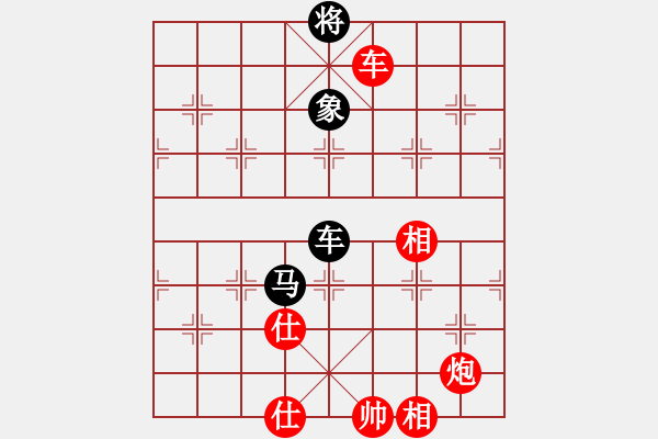 象棋棋譜圖片：第262局 車炮士相全勝車馬象 - 步數(shù)：10 