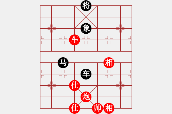 象棋棋譜圖片：第262局 車炮士相全勝車馬象 - 步數(shù)：20 