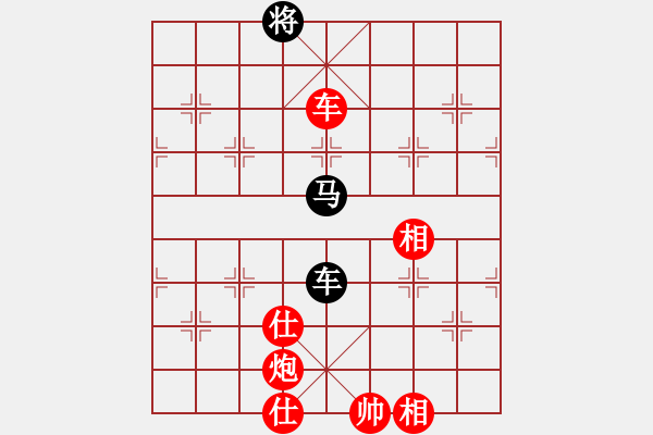 象棋棋譜圖片：第262局 車炮士相全勝車馬象 - 步數(shù)：25 