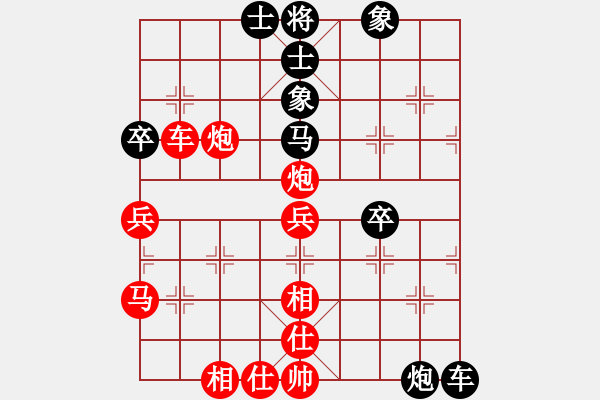 象棋棋谱图片：金来也(5段)-胜-金梦(3段) - 步数：50 
