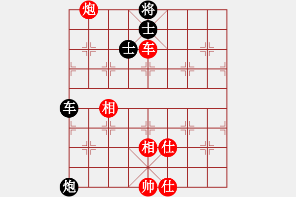 象棋棋譜圖片：小米[316844071] -VS- 楓葉[626837050] - 步數(shù)：100 