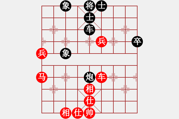 象棋棋譜圖片：炮打聯(lián)營(yíng)(1段)-勝-三水象棋隊(duì)(2段) - 步數(shù)：100 