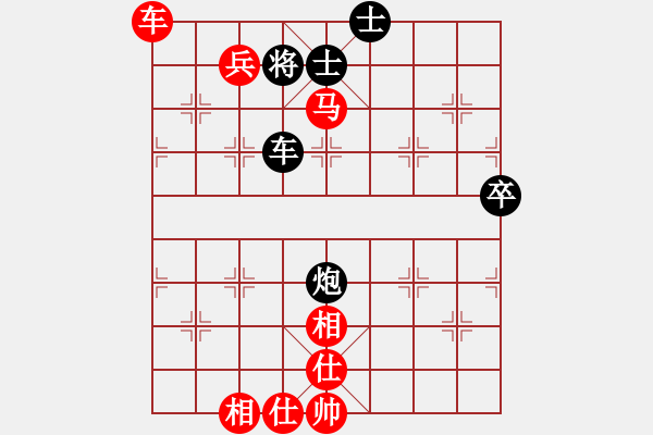 象棋棋譜圖片：炮打聯(lián)營(yíng)(1段)-勝-三水象棋隊(duì)(2段) - 步數(shù)：135 