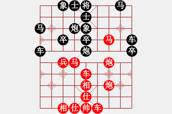 象棋棋譜圖片：第七輪第二臺(tái)劉樂生先和張?zhí)谷?- 步數(shù)：40 