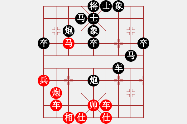 象棋棋谱图片：上海金外滩队 赵玮 负 广东御圣队 张学潮 - 步数：56 