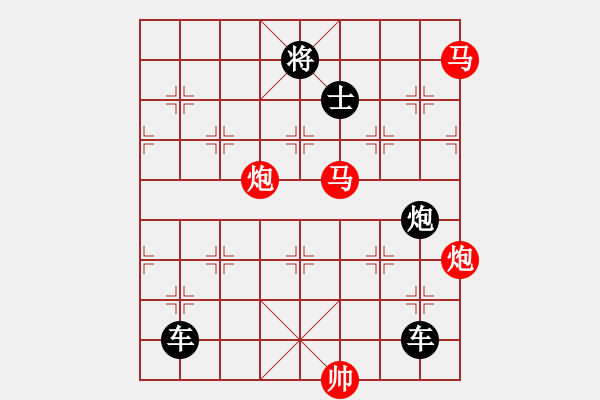 象棋棋譜圖片：26ok【 帥 令 四 軍 】 秦 臻 擬局 - 步數：0 