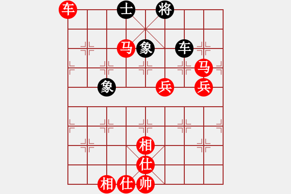 象棋棋譜圖片：2022.4.19.2JJ五分鐘先勝仙人指路對(duì)右中炮 - 步數(shù)：90 