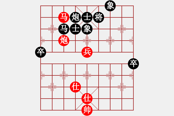 象棋棋譜圖片：中炮7路馬對(duì)屏風(fēng)馬 zzbdwm 勝 - 步數(shù)：120 