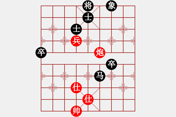 象棋棋譜圖片：中炮7路馬對(duì)屏風(fēng)馬 zzbdwm 勝 - 步數(shù)：150 