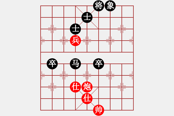 象棋棋譜圖片：中炮7路馬對(duì)屏風(fēng)馬 zzbdwm 勝 - 步數(shù)：160 