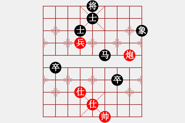 象棋棋譜圖片：中炮7路馬對(duì)屏風(fēng)馬 zzbdwm 勝 - 步數(shù)：170 