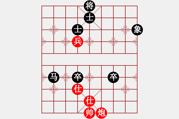 象棋棋譜圖片：中炮7路馬對(duì)屏風(fēng)馬 zzbdwm 勝 - 步數(shù)：180 