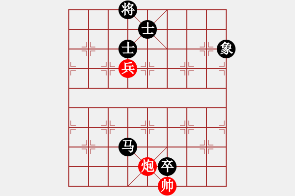 象棋棋譜圖片：中炮7路馬對(duì)屏風(fēng)馬 zzbdwm 勝 - 步數(shù)：192 