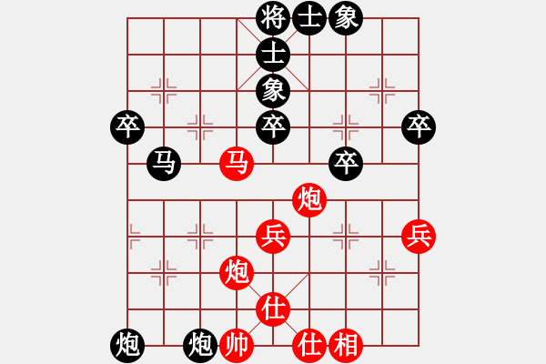 象棋棋譜圖片：中炮7路馬對(duì)屏風(fēng)馬 zzbdwm 勝 - 步數(shù)：60 