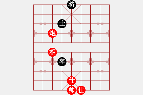 象棋棋譜圖片：于朵朵(月將)-和-keepingon(9段) - 步數(shù)：140 