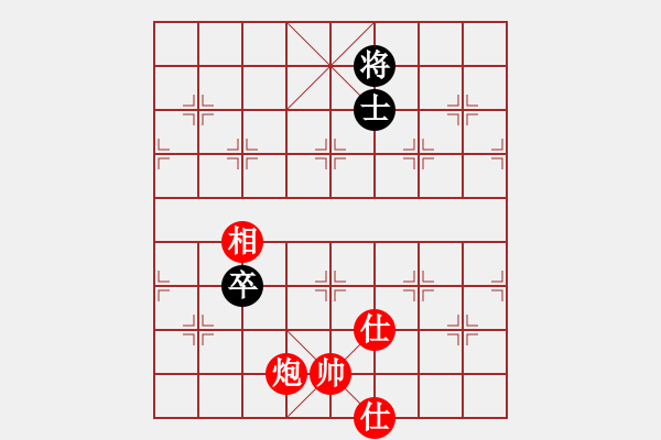 象棋棋譜圖片：于朵朵(月將)-和-keepingon(9段) - 步數(shù)：150 