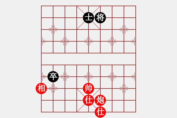 象棋棋譜圖片：于朵朵(月將)-和-keepingon(9段) - 步數(shù)：158 