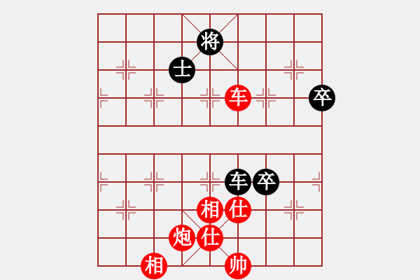 象棋棋譜圖片：棋局-Cab a3C5A4 - 步數(shù)：50 