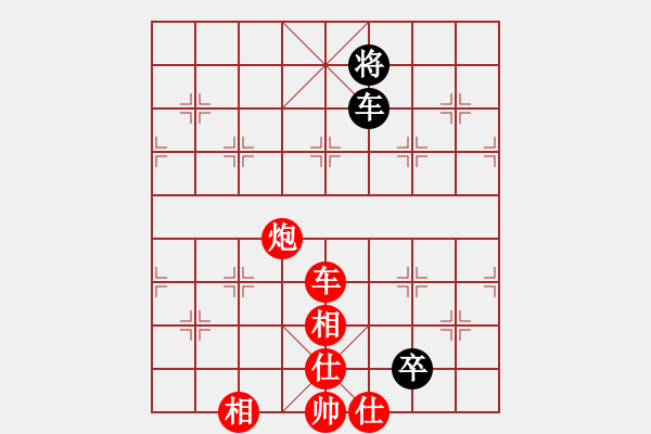 象棋棋譜圖片：棋局-Cab a3C5A4 - 步數(shù)：70 