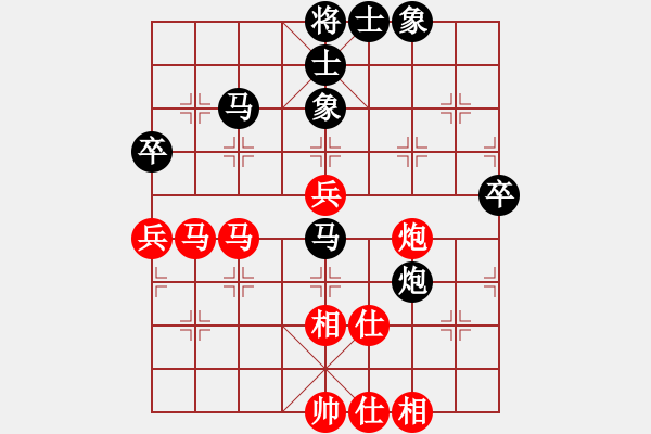 象棋棋譜圖片：靈巖(3段)-和-cyzhy(2段) - 步數(shù)：60 