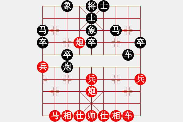 象棋棋譜圖片：qqq 勝 江左盟 - 步數(shù)：30 