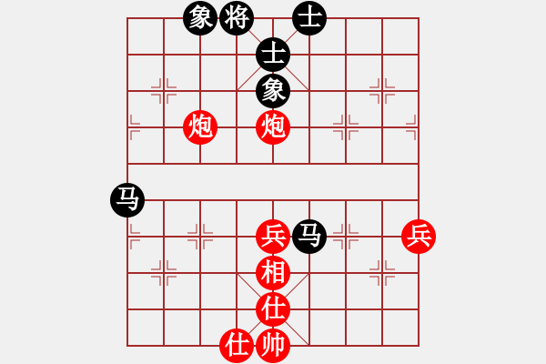 象棋棋譜圖片：qqq 勝 江左盟 - 步數(shù)：60 