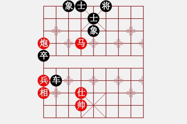 象棋棋譜圖片：山西實(shí)名象棋群聯(lián)盟 陳氏獵人 先負(fù) 中國(guó)龍子 - 步數(shù)：100 