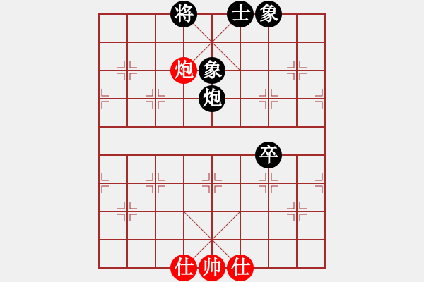 象棋棋譜圖片：王琳娜 先負 呂欽 - 步數(shù)：120 