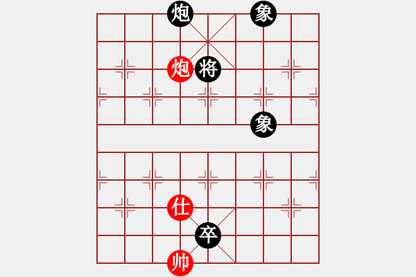 象棋棋谱图片：王琳娜 先负 吕钦 - 步数：152 