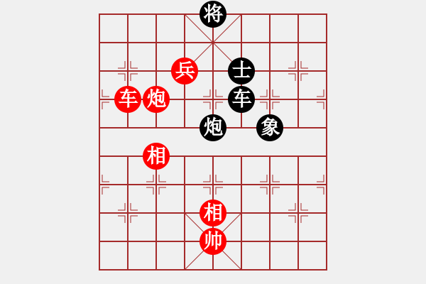 象棋棋譜圖片：太湖美美(無極)-勝-星月無名(北斗) - 步數(shù)：190 