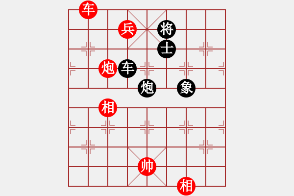 象棋棋譜圖片：太湖美美(無極)-勝-星月無名(北斗) - 步數(shù)：200 