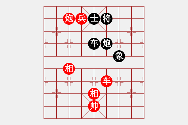 象棋棋譜圖片：太湖美美(無極)-勝-星月無名(北斗) - 步數(shù)：210 