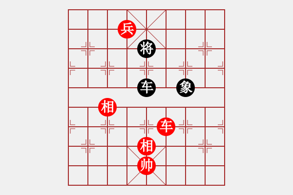 象棋棋譜圖片：太湖美美(無極)-勝-星月無名(北斗) - 步數(shù)：220 