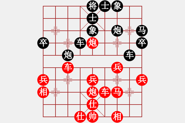 象棋棋譜圖片：太湖美美(無極)-勝-星月無名(北斗) - 步數(shù)：60 