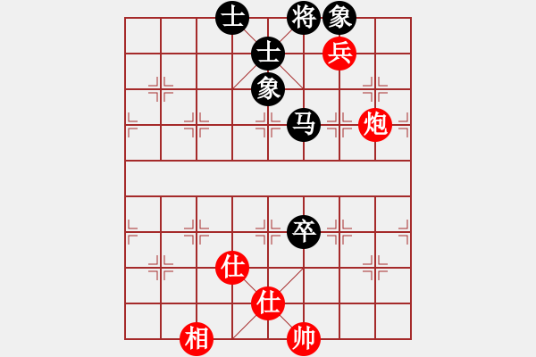 象棋棋譜圖片：qinyiqiang 和 海洋 - 步數(shù)：120 