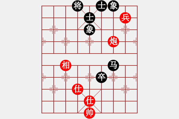 象棋棋譜圖片：qinyiqiang 和 海洋 - 步數(shù)：130 