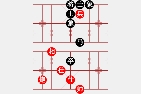 象棋棋譜圖片：qinyiqiang 和 海洋 - 步數(shù)：150 