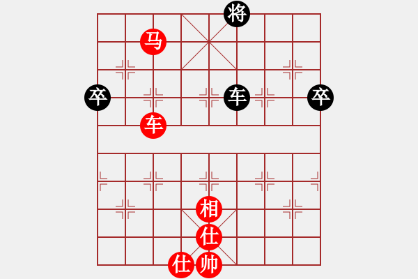 象棋棋譜圖片：第107局 黃松軒 先勝 黃騷 - 步數(shù)：97 