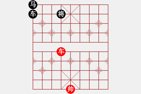 象棋棋譜圖片：中帥攻擊低車三樓將 - 步數(shù)：5 