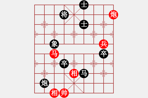 象棋棋譜圖片：博奕無雙[紅] -VS- Q友閑云[黑] - 步數(shù)：100 